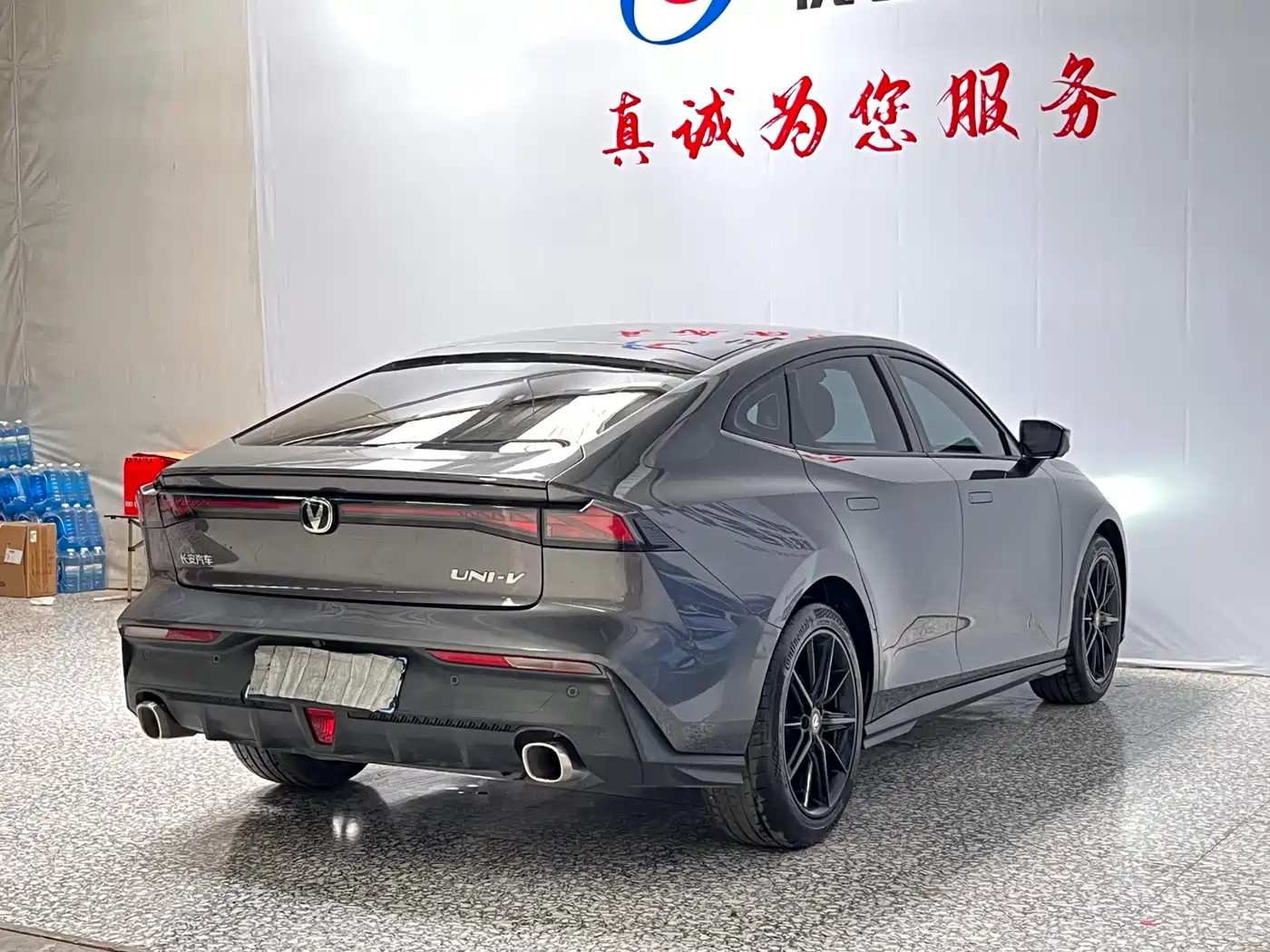 CHANGAN UNI-V