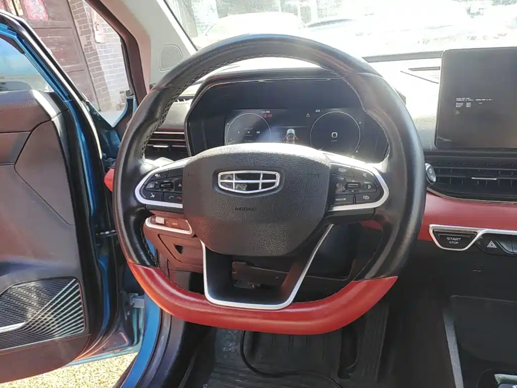 Geely Emgrand S 2021 2021 1.4T CVT Premium