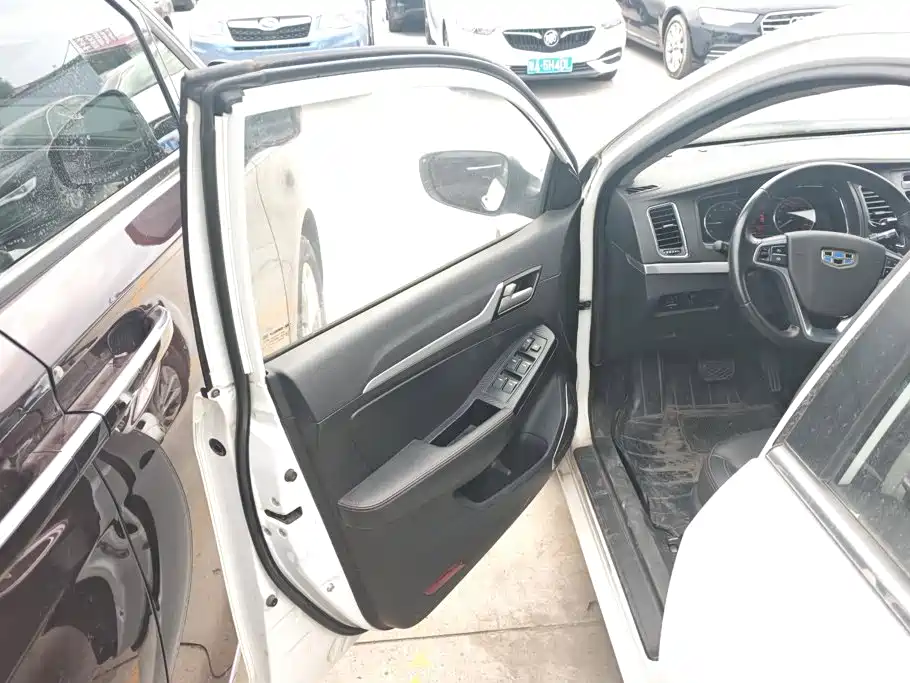 Geely Vision 2016 2016 1.5L Auto Happiness Edition