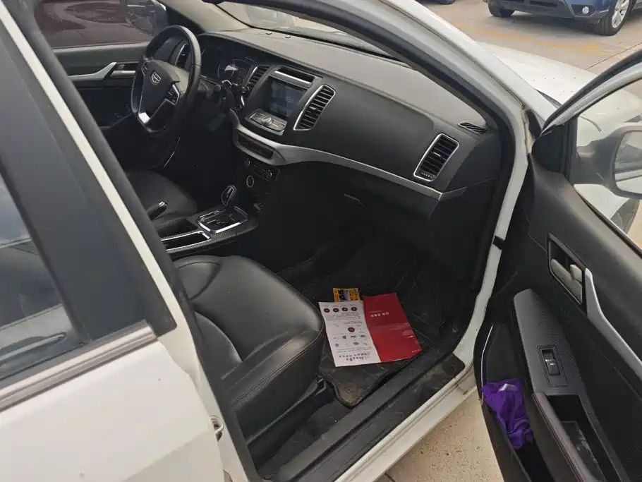 Geely Vision 2016 2016 1.5L Auto Happiness Edition