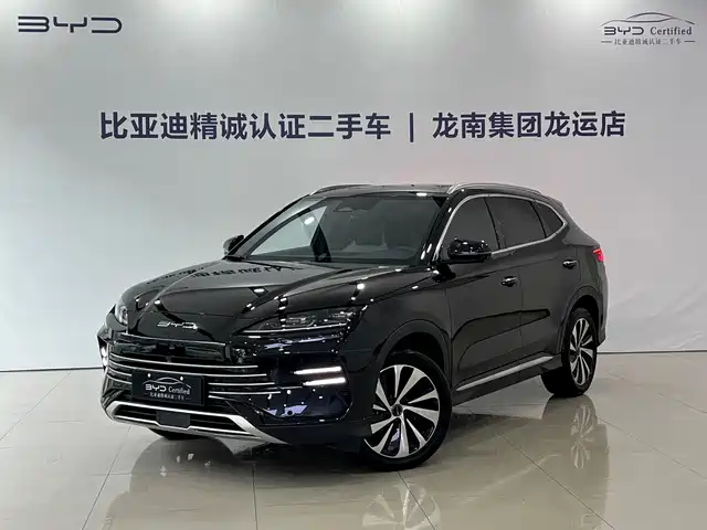 BYD Song PLUS PHEV 2023