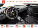 Фото 11 - Lotus Evora