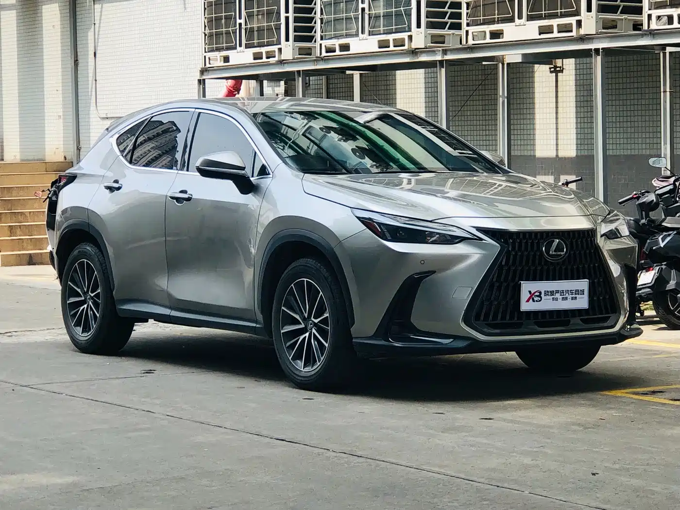 Lexus NX 2023 2023 260 FWD Dynamic Edition