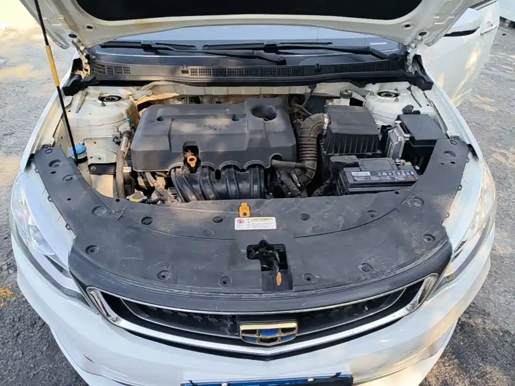 Photo 20 - Geely Vision
