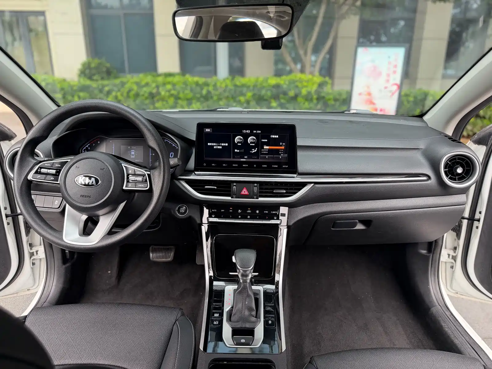 Фото 6 - Kia K3