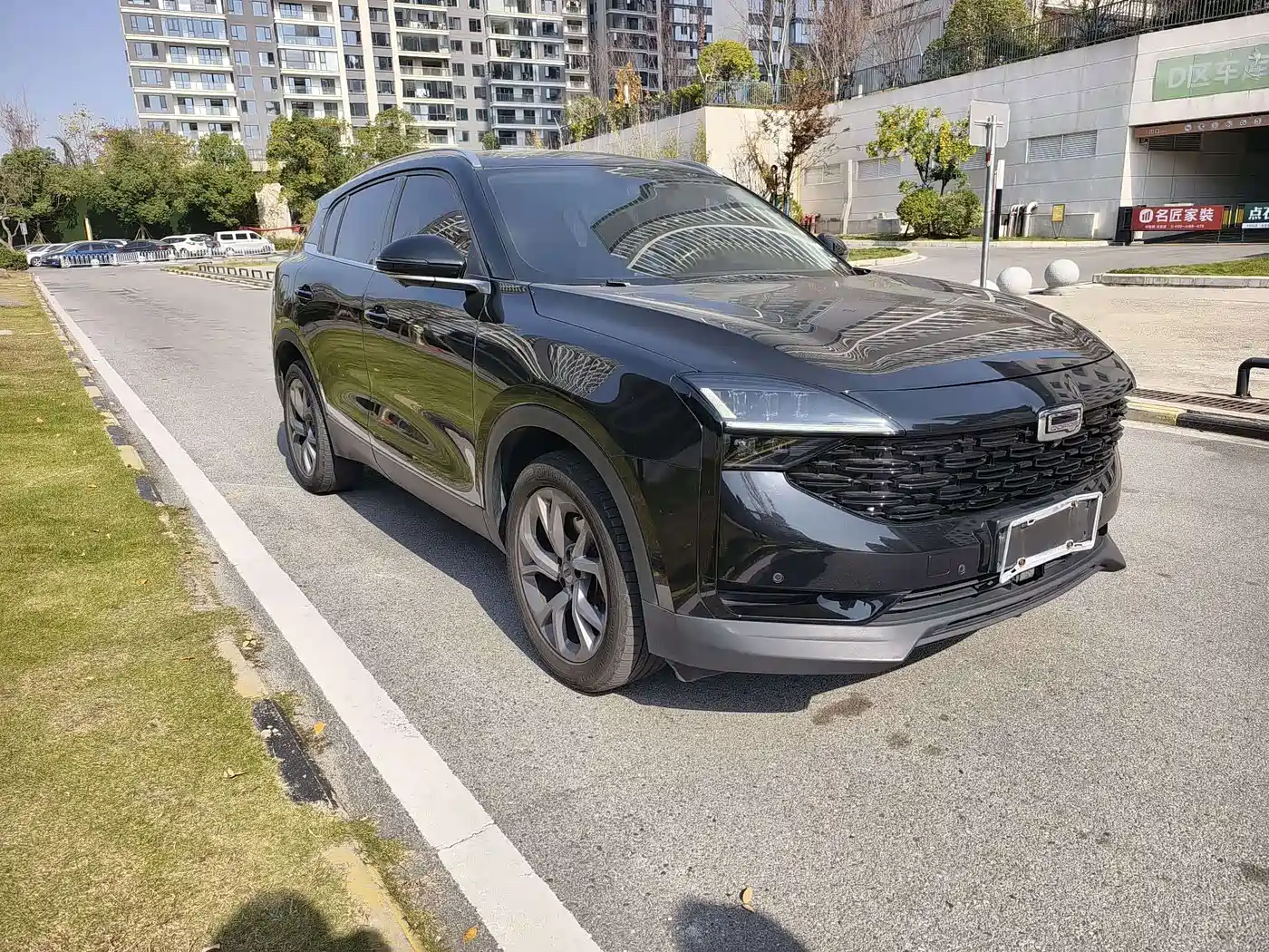 Qoros 7 2021 2020 1.6T Cruise Luxury