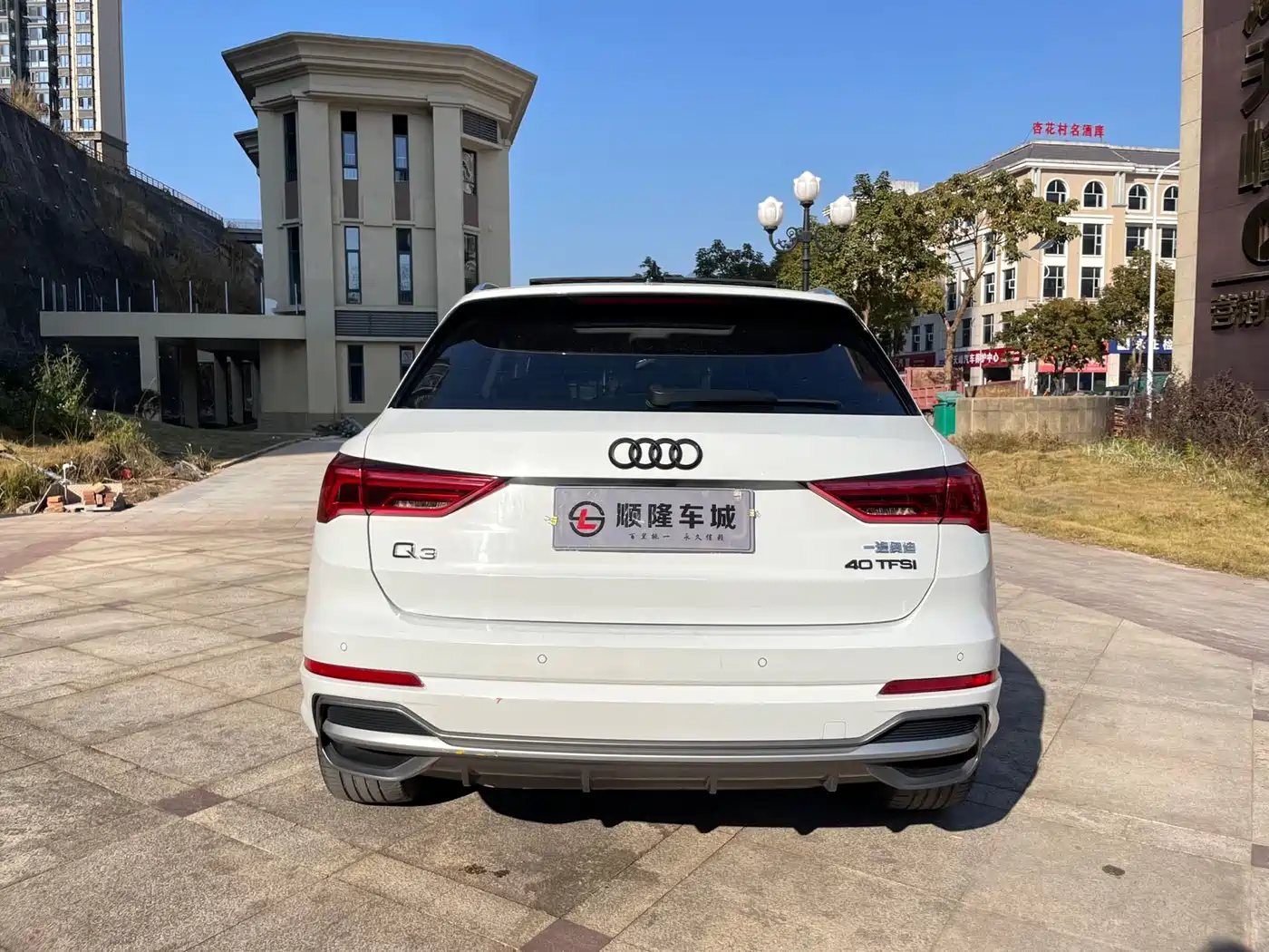 Audi Q3 2022 35 TFSI Fashion Dynamic фото 9
