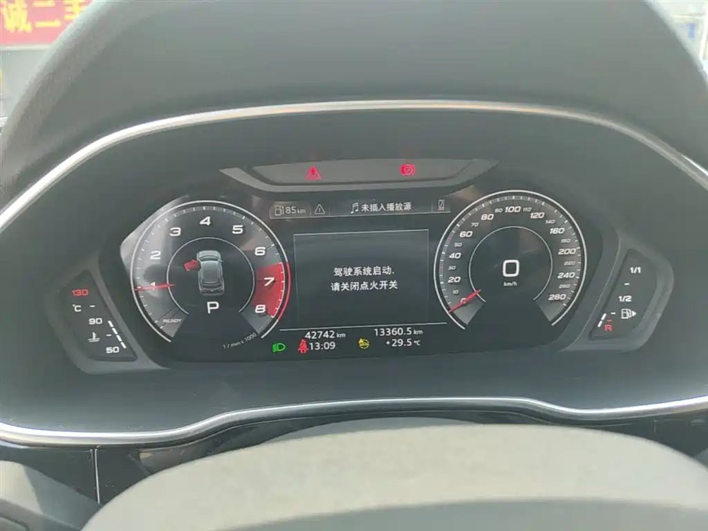 Audi Q3 2024 35 TFSI Fashion Elegance фото 12