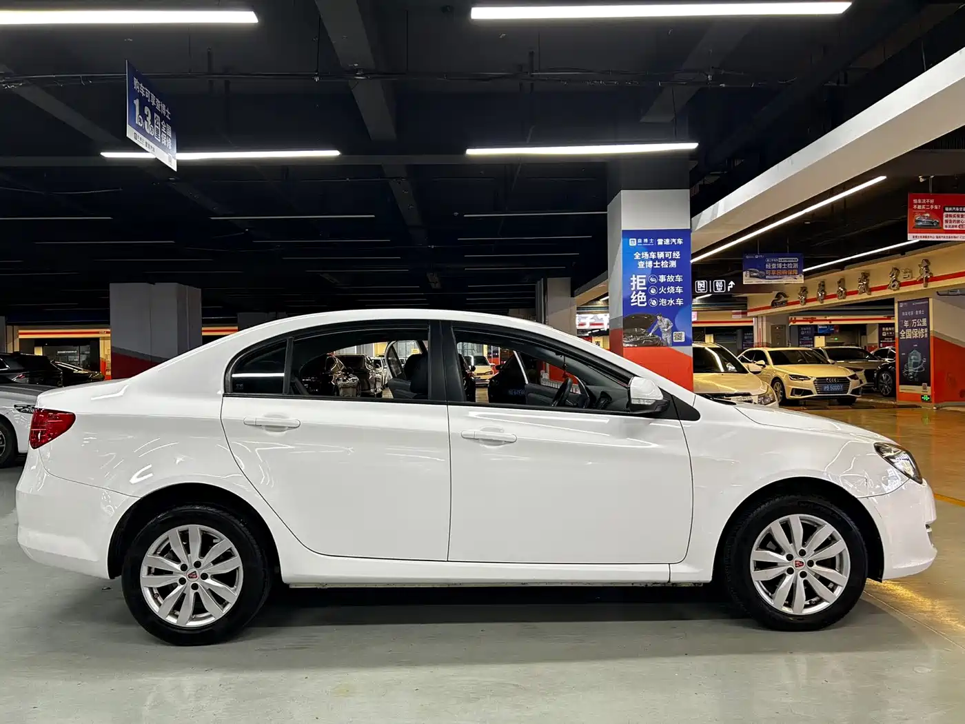 Roewe 350 2014 2014 1.5L Automatic Joy Edition