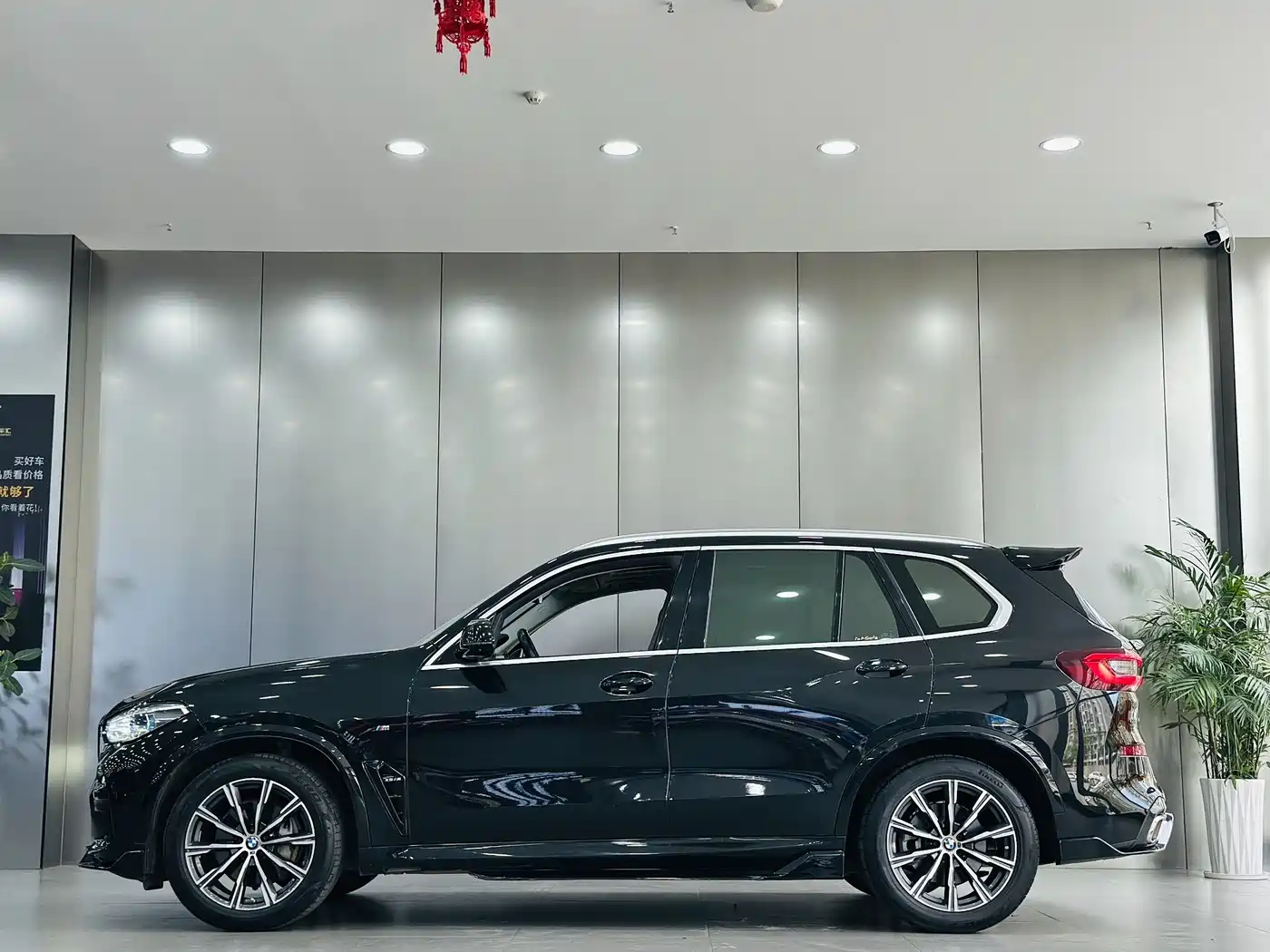 BMW X5 (Import) 2021 xDrive40i M Sport Package фото 8