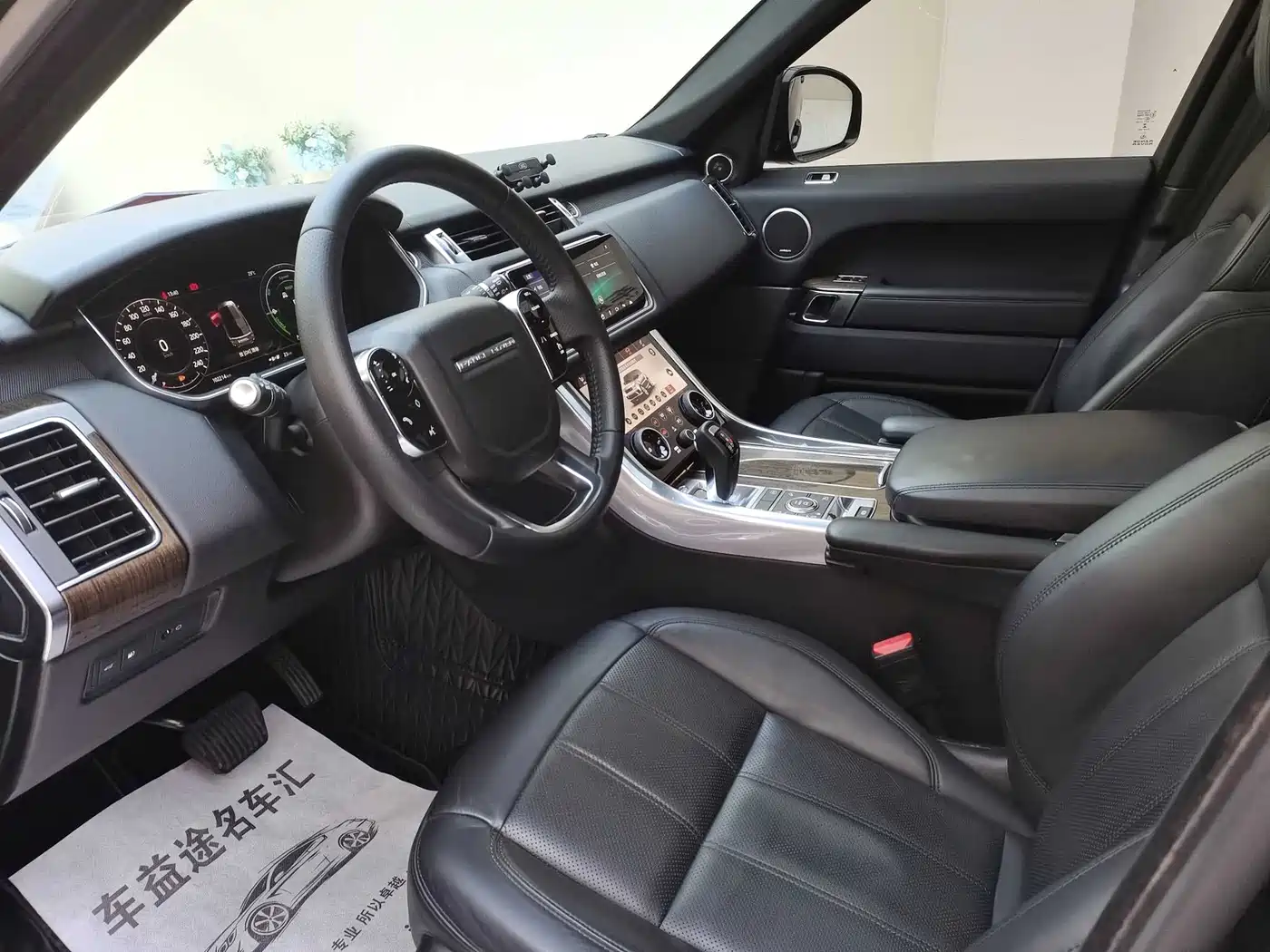 Фото 7 - Land Rover Range Rover Sport PHEV