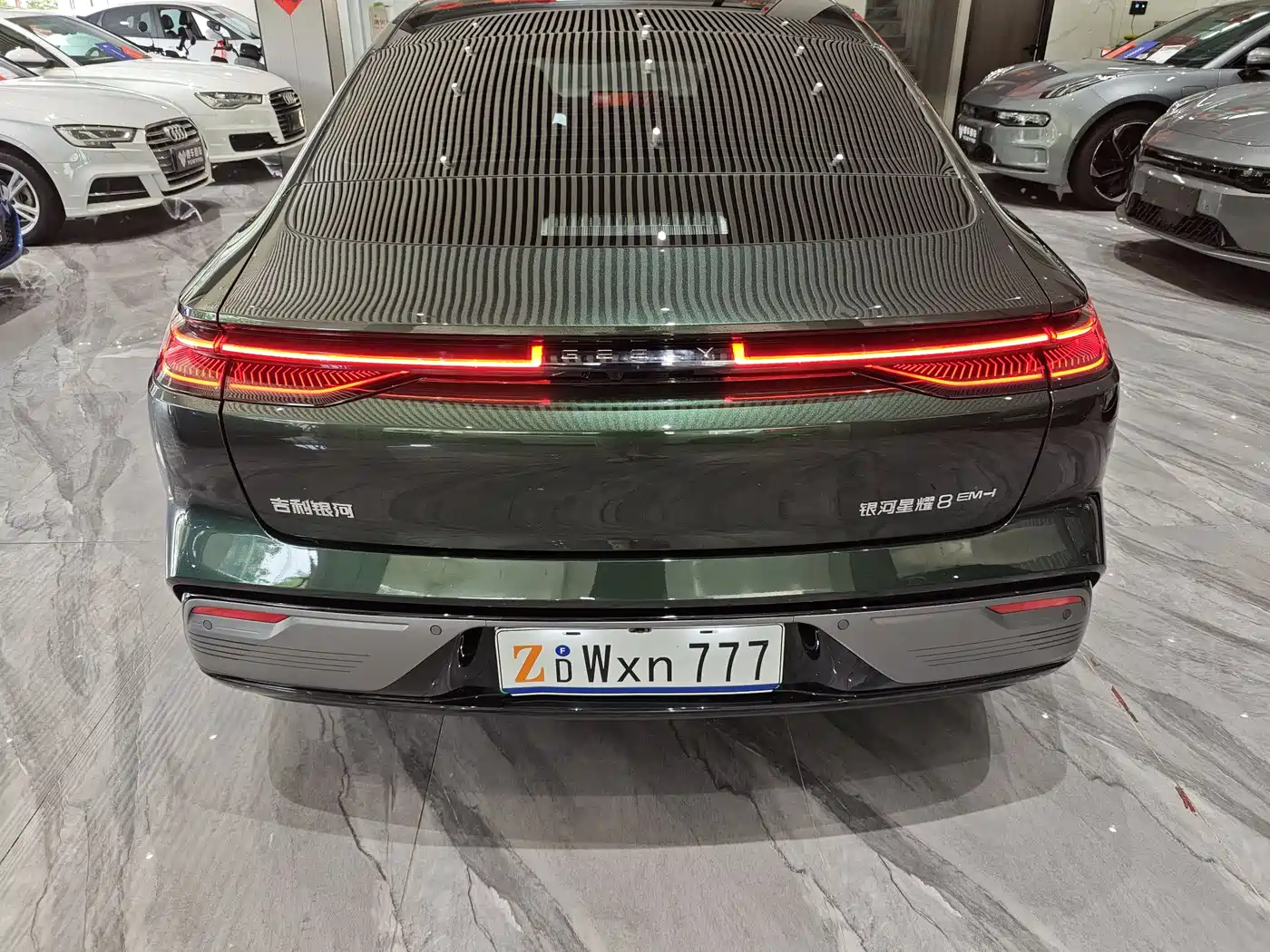 Geely Galaxy Galaxy Xingyao 8 2025 130km EM-i Premium Edition фото 7