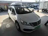 Photo 4 - Baojun 310W