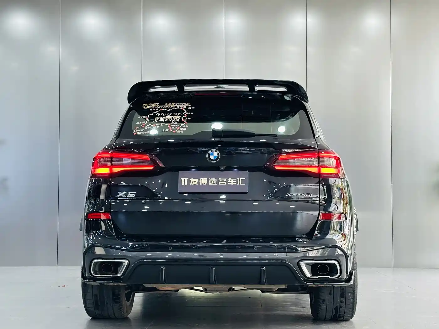 BMW X5 (Import) 2021 xDrive40i M Sport Package фото 9