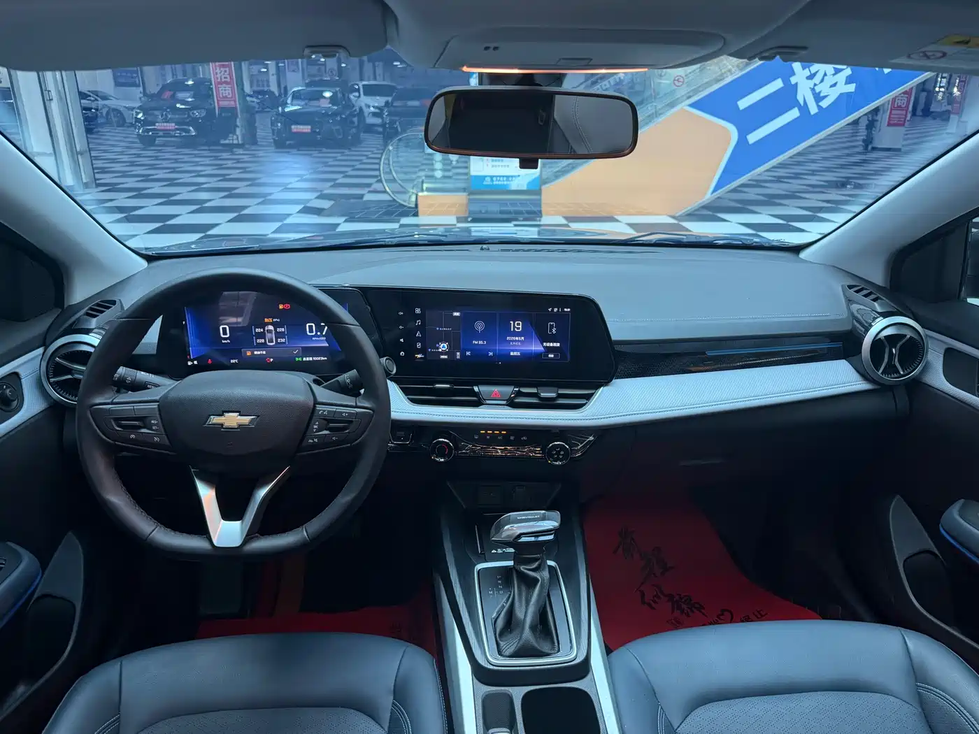 Chevrolet Monza 2024 2023 1.5L Dual-Clutch Enjoyment Edition