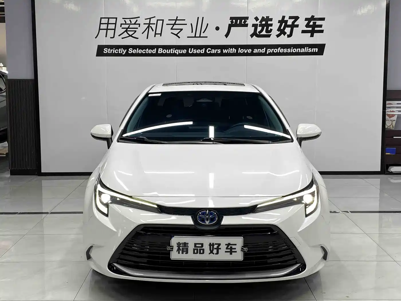 Toyota Levin 2023 Smart Hybrid 1.8L Luxury фото 2