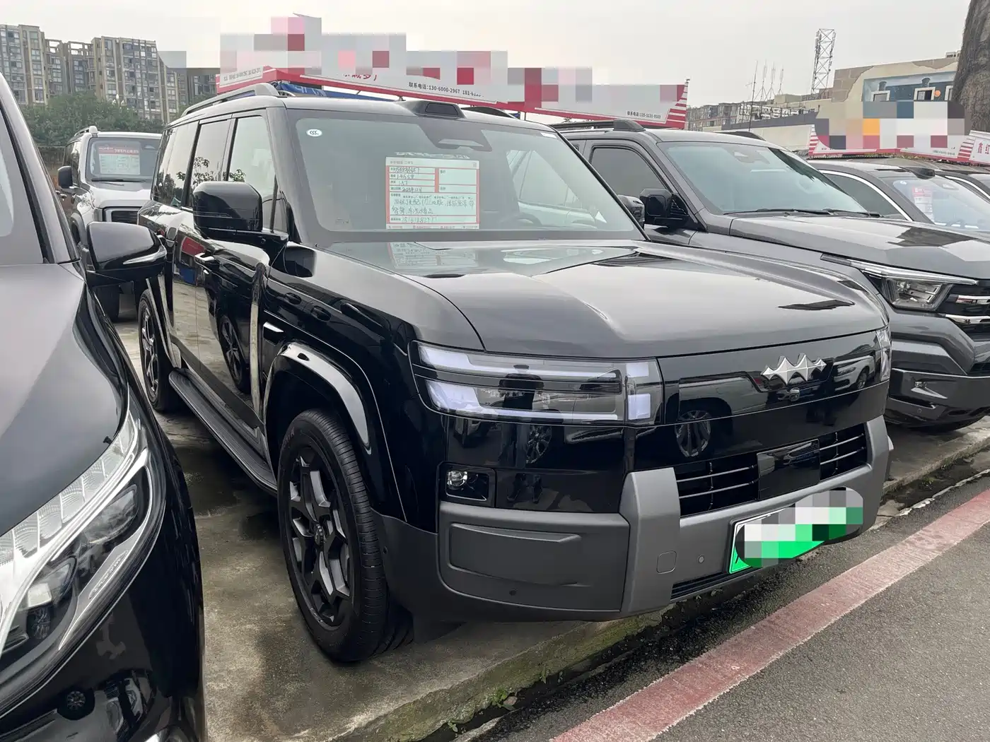 Fang Cheng Bao Titanium 7 2026 2025 AWD Base Model