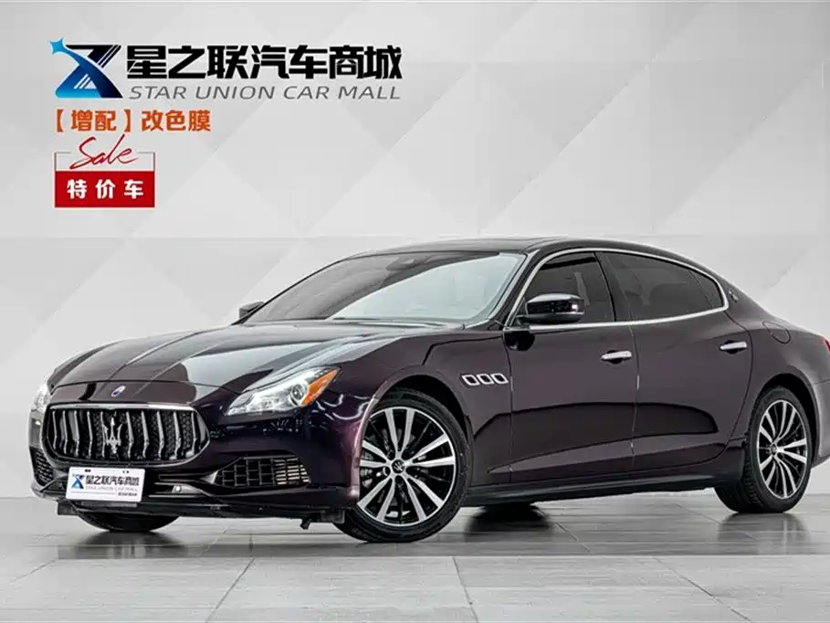 Maserati Quattroporte 2017 3.0T Standard