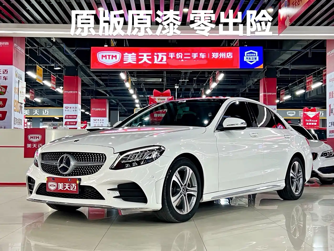 Mercedes-Benz C-Class 2019 Facelift C 260 L Sport