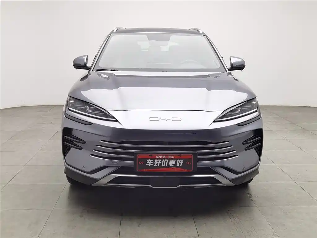 BYD SONGJIANG NEW ENERGY