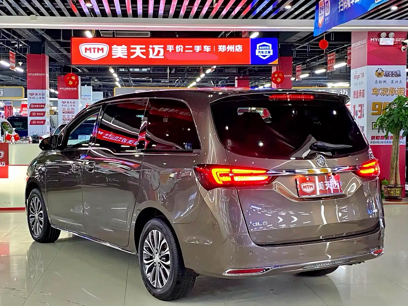 Buick GL8 2023 Model Land Business Class Comfort фото 4