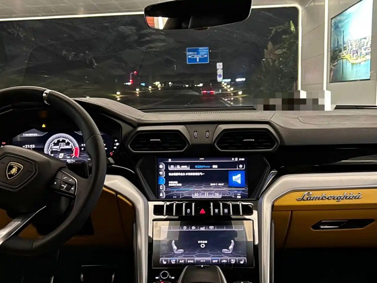 Lamborghini Urus 2019 2018 4.0T V8