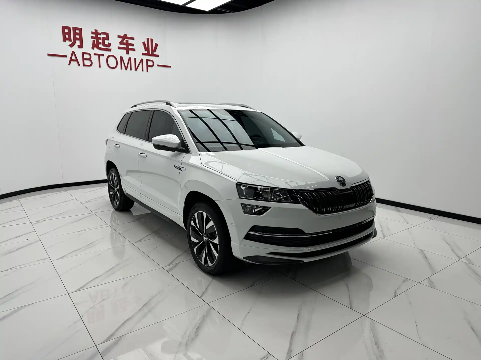 Photo 3 - Škoda Karoq