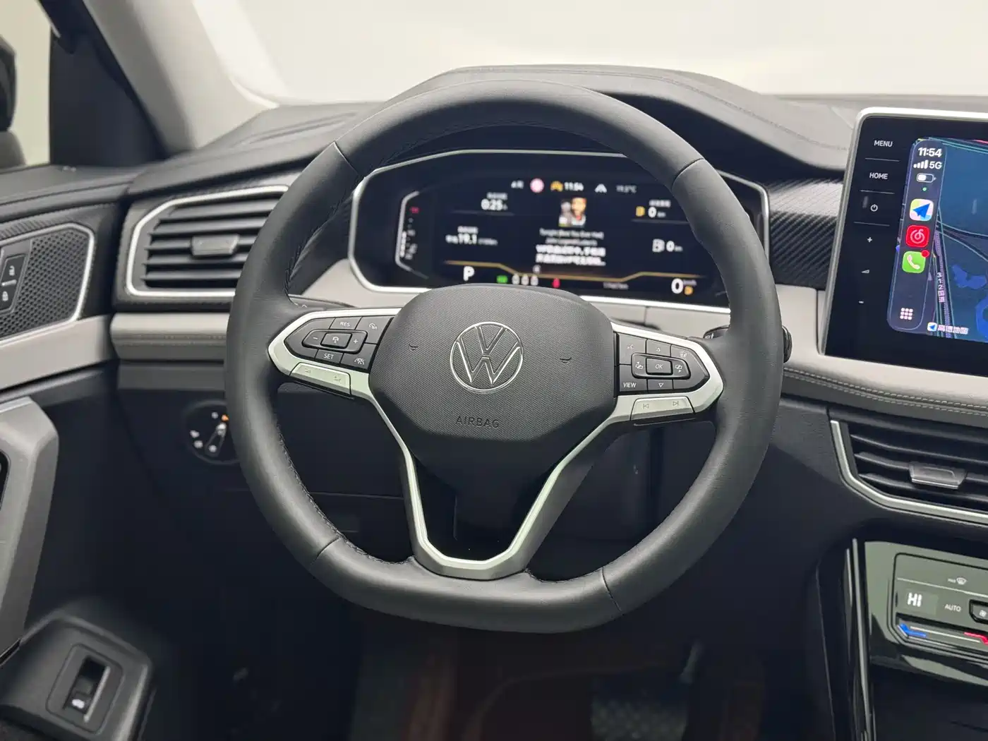 VOLKSWAGEN TANYUE
