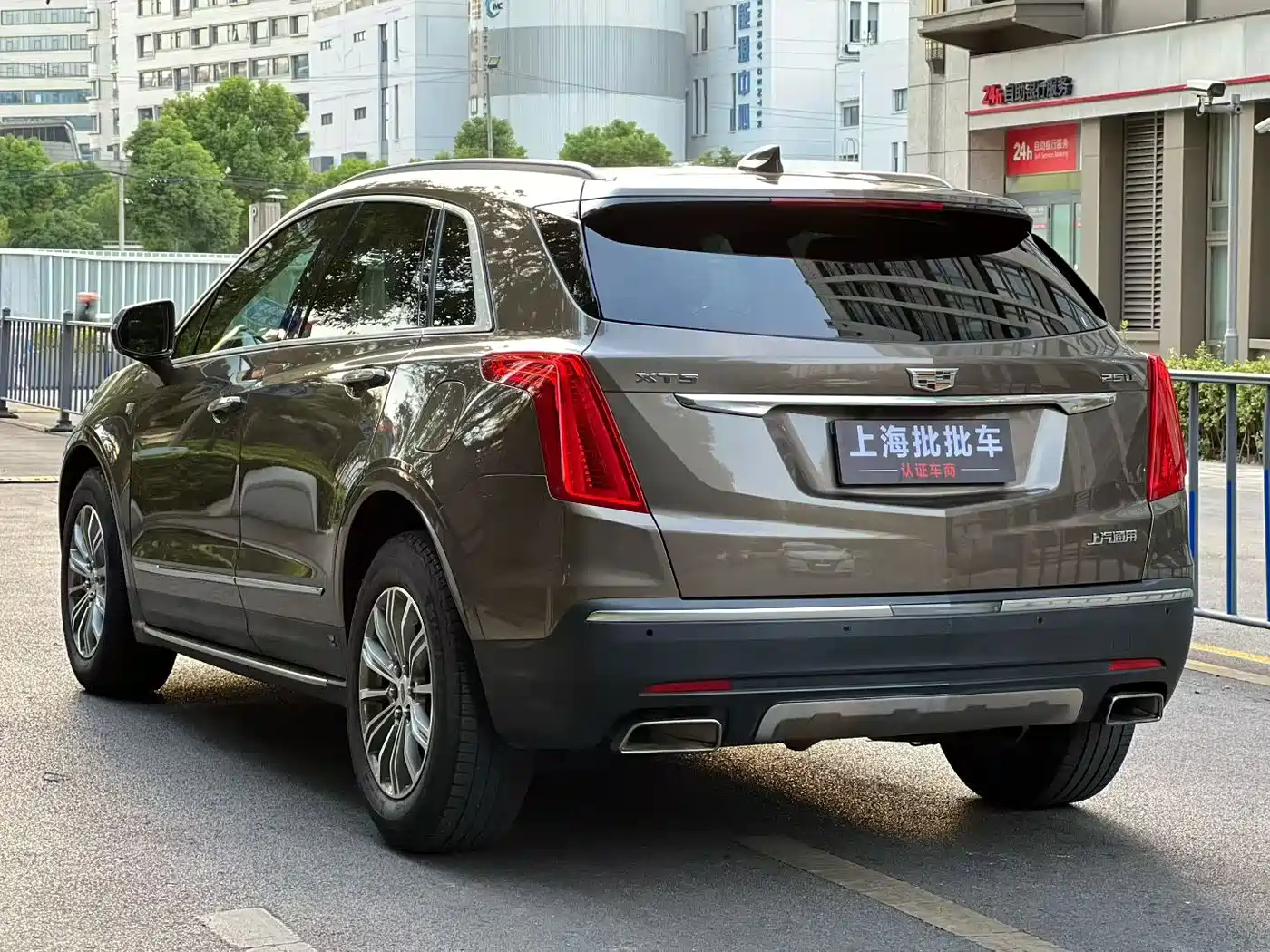 Cadillac XT5 2016 2017 Anniversary Edition 25T Luxury