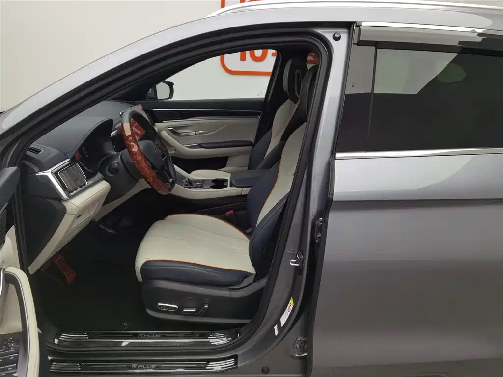 BYD SONGJIANG NEW ENERGY