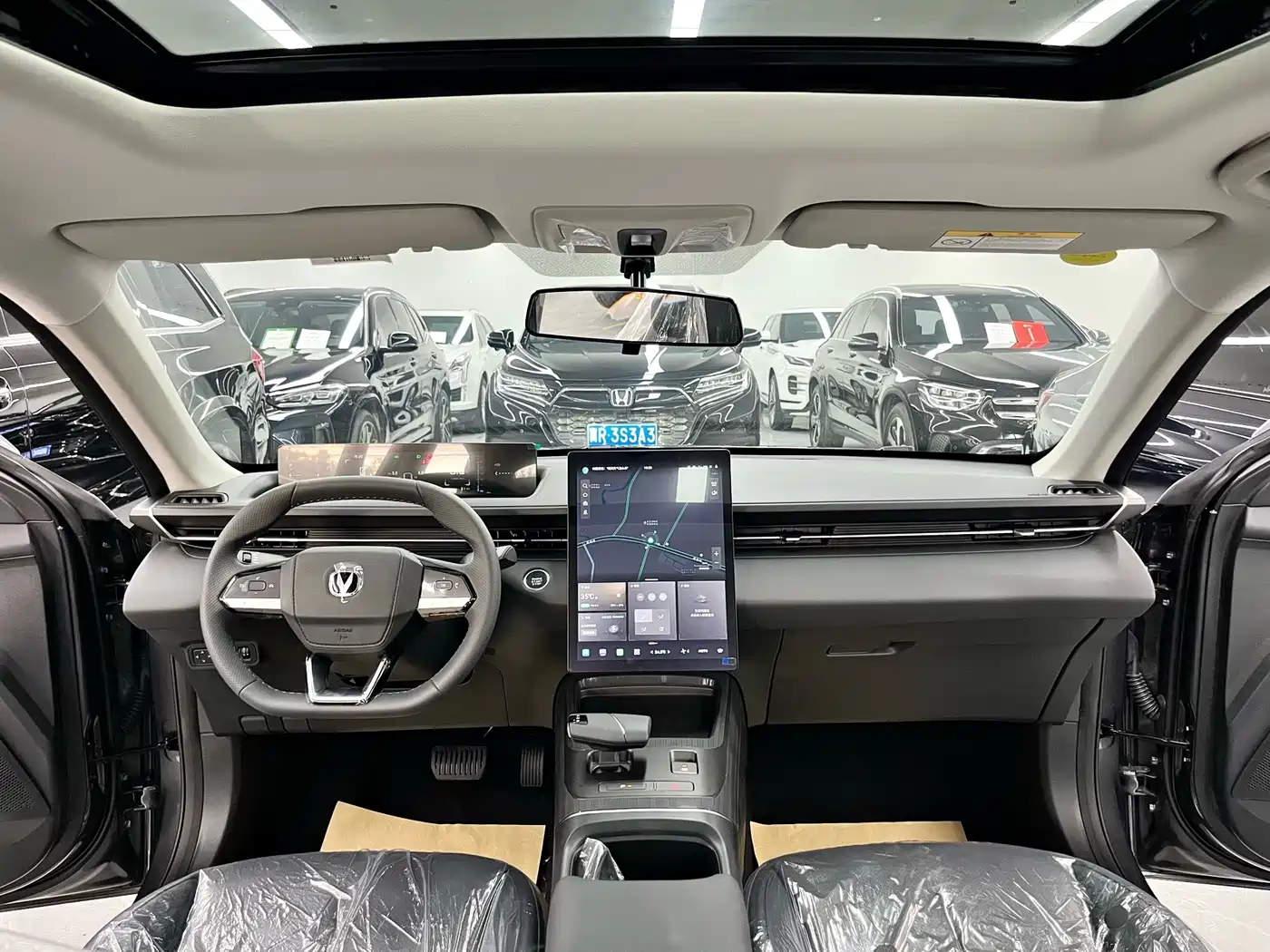 Photo 9 - Changan Eado