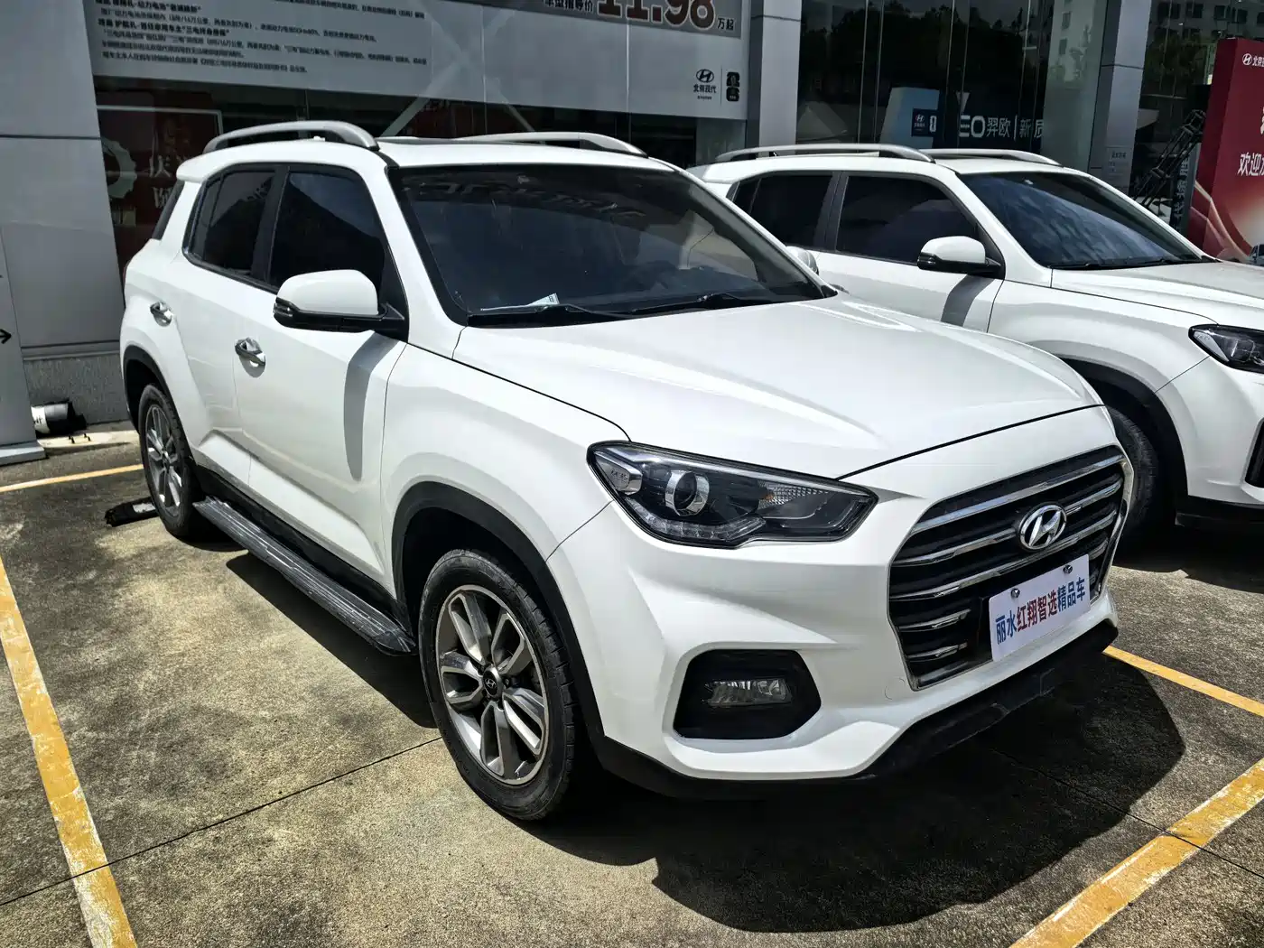 Hyundai Beijing Hyundai ix35 2018 2.0L Automatic 2WD Zhiyong·Enjoyment Edition фото 3