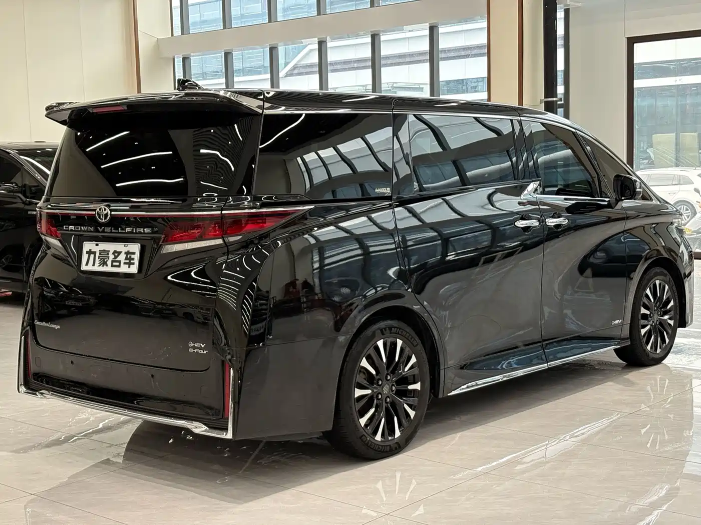 Toyota Vellfire 2025 2024 Crown Hybrid 2.5L Executive Premium Edition
