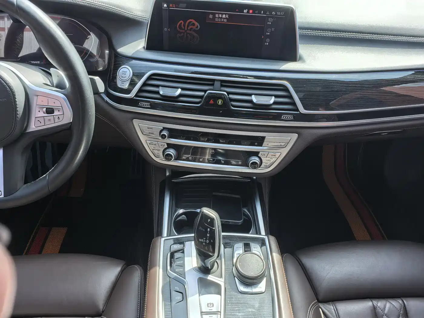 BMW 7 Series 2019 Facelift 730Li M Sport Package фото 24