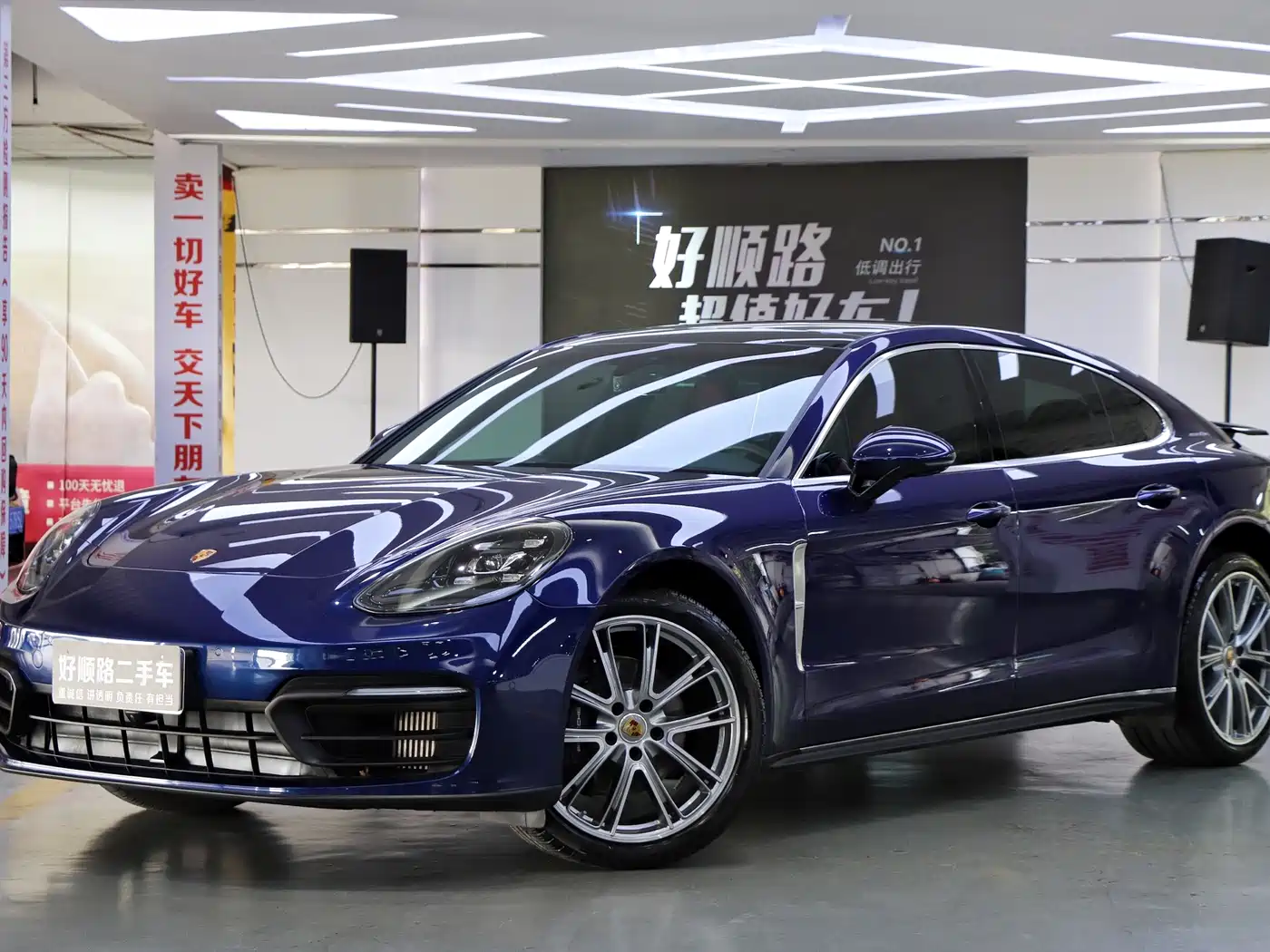 Porsche Panamera 2021 Panamera 4 Executive Long Wheelbase 2.9T