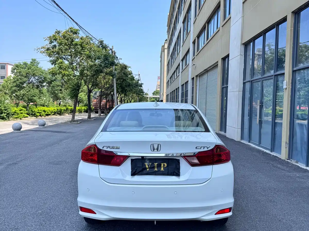 Honda City 2016 2017 1.5L CVT Comfort