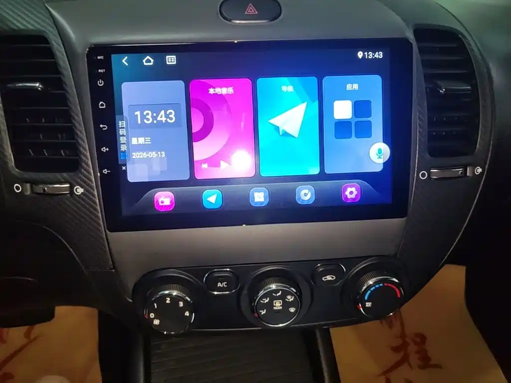 KIA K3