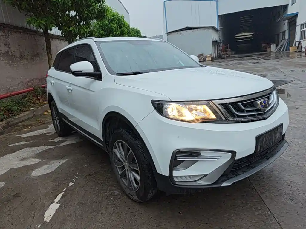 Photo 4 - Geely Atlas