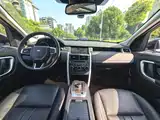 Photo 6 - Land Rover Discovery Sport