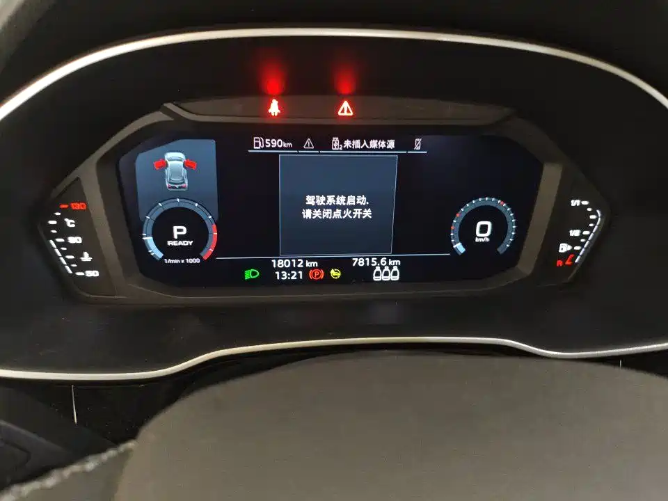 Audi Q3 2023 35 TFSI Fashion Dynamic (1.4T) фото 8