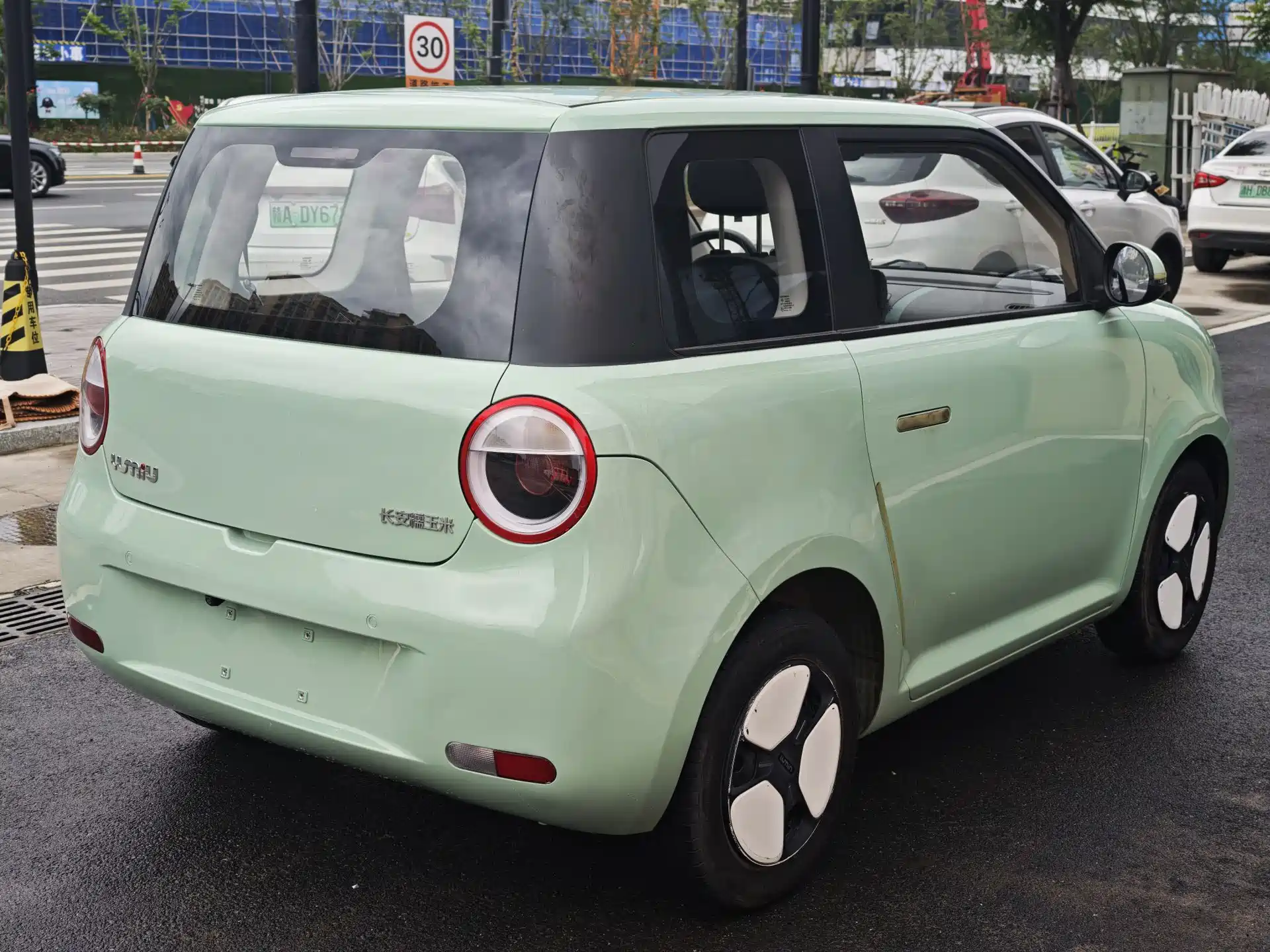 Фото 4 - Changan Lumin
