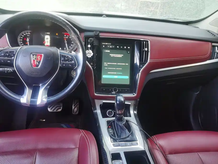 Roewe RX5 2016 2016 30T 4WD Automatic Internet Premium Edition