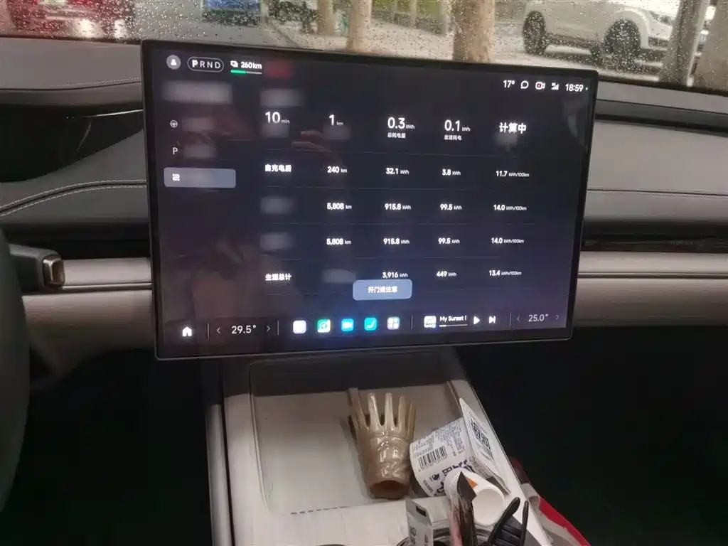 Xiaomi Auto Xiaomi SU7 2024 RWD Long Range Intelligent Driving Edition фото 6