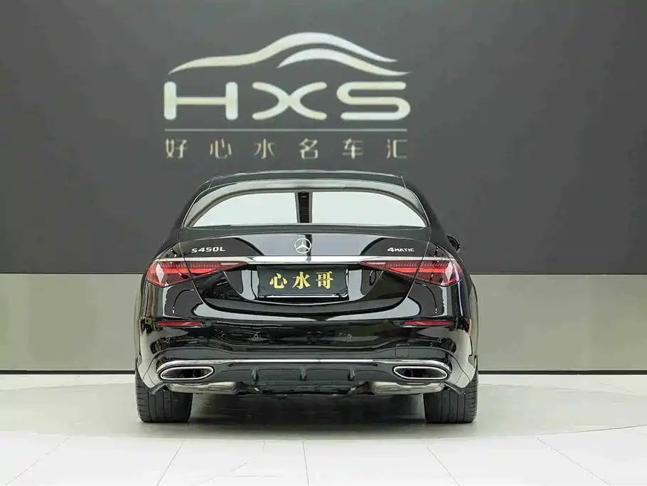 MERCEDES-BENZ S CLASS