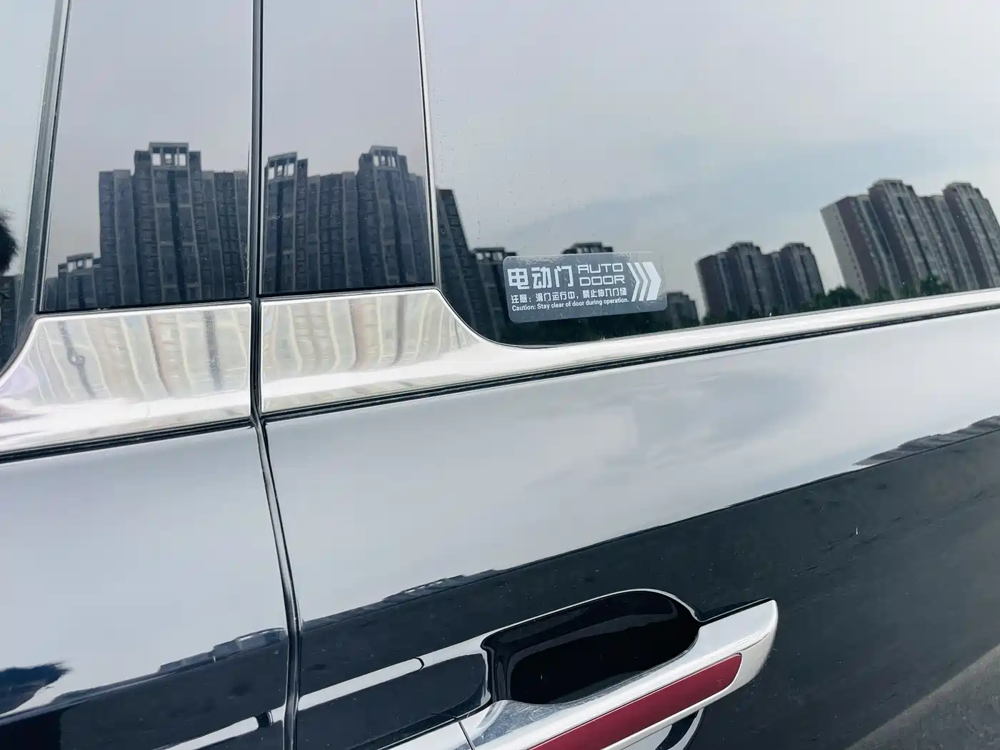 Hongqi HQ9 2023 2.0T Smart Connect Flag Enjoy Edition фото 19