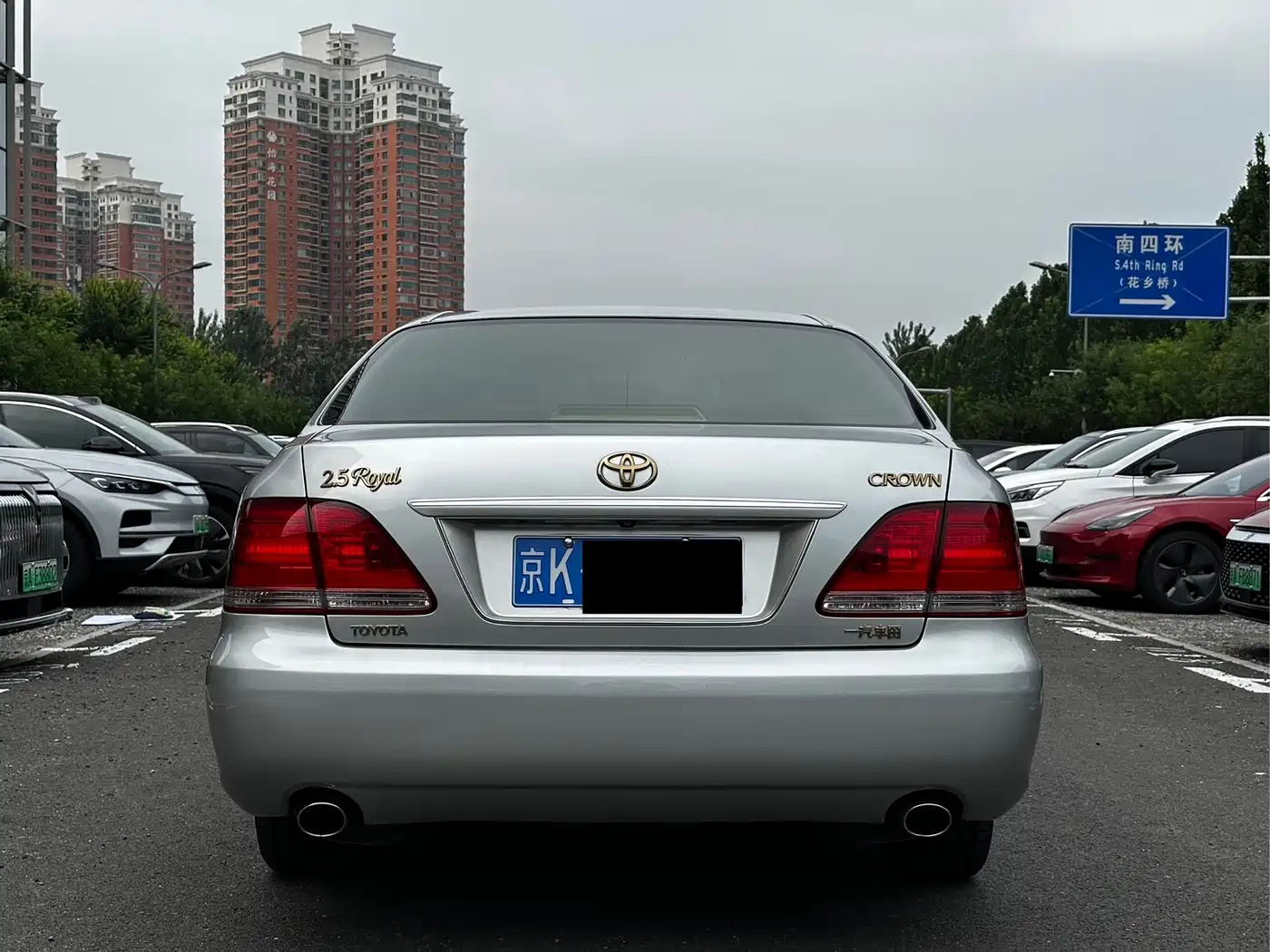 Toyota Crown 2009 2.5L Royal Special Navigation Edition фото 34