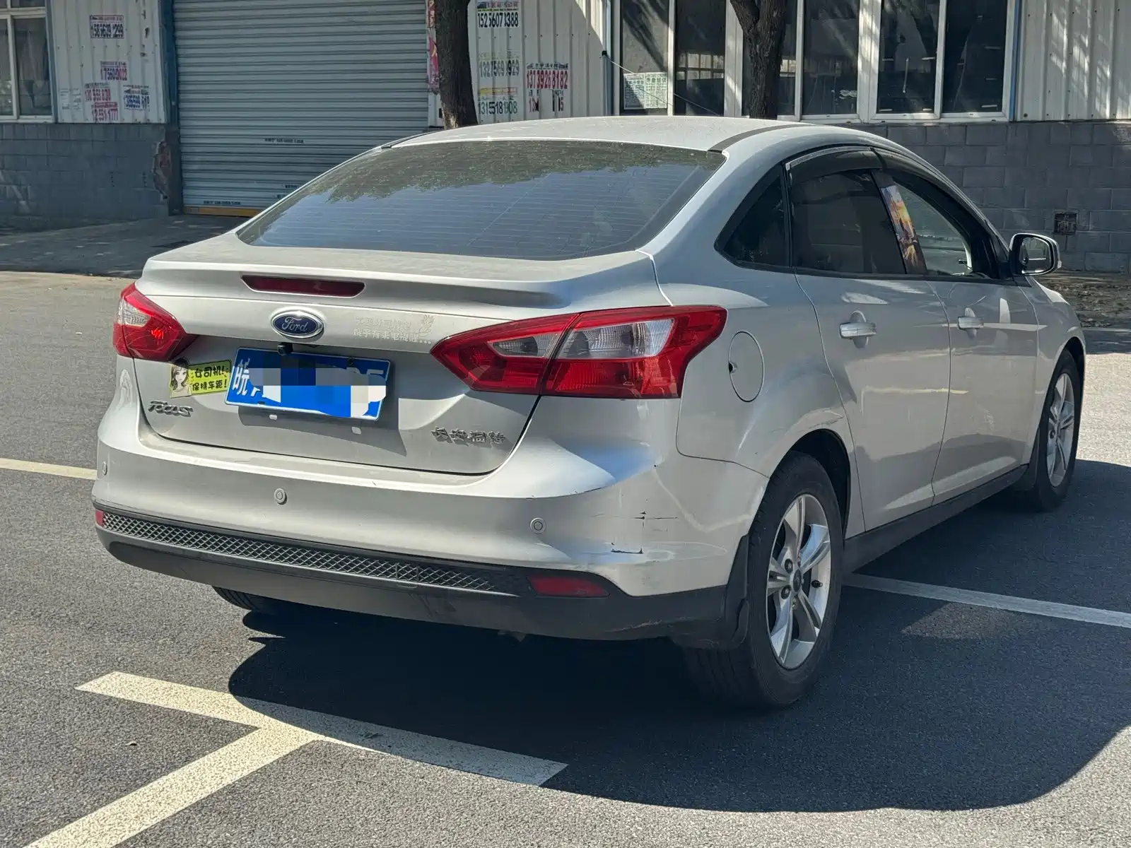 Photo 5 - Ford Focus