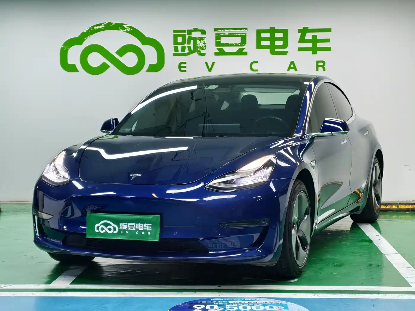 Tesla Model 3 (Import) 2019 2019 Long Range All-Wheel Drive Edition