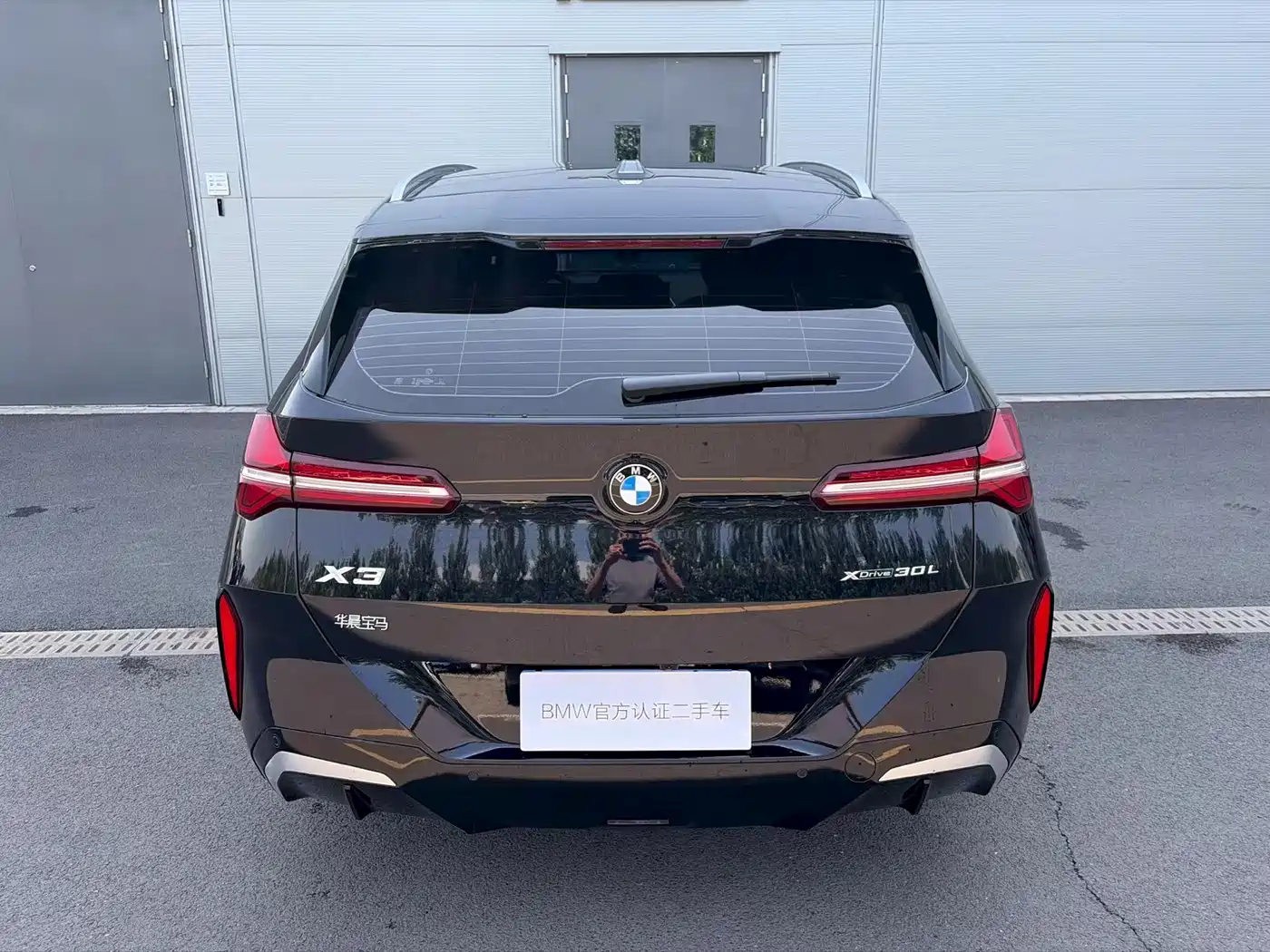 BMW X3 2025 2025 xDrive30L Premium M Sport Package