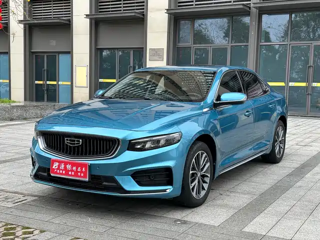 GEELY AUTOMOBILE XINGRUI
